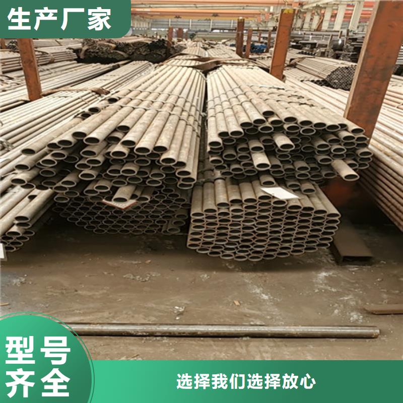 冷拔冷轧精密无缝管_冷拔冷轧精密无缝管有限公司