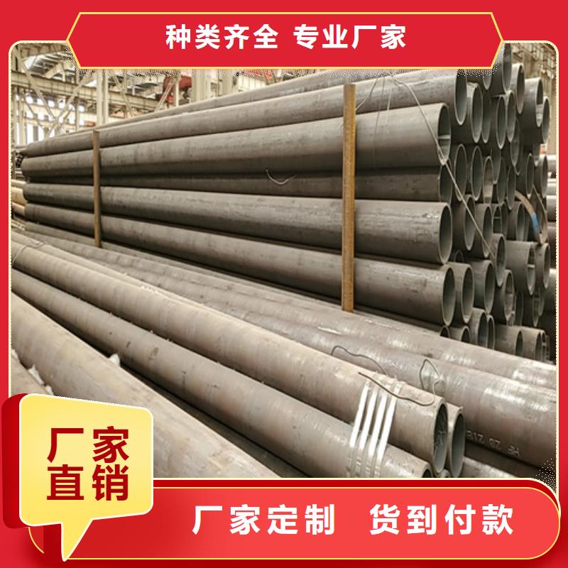 q345b无缝管特价销售