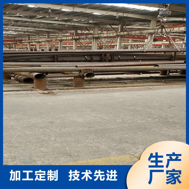16锰无缝钢管厂家-值得信赖