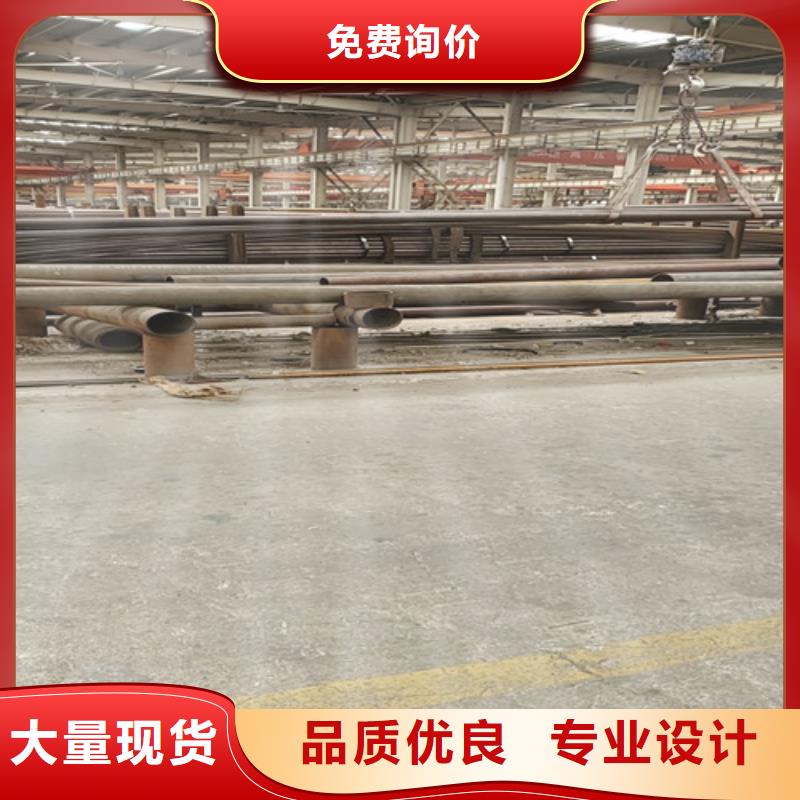 q345d无缝钢管本市配送