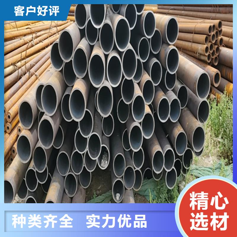 买35crmo无缝钢管全国统一价