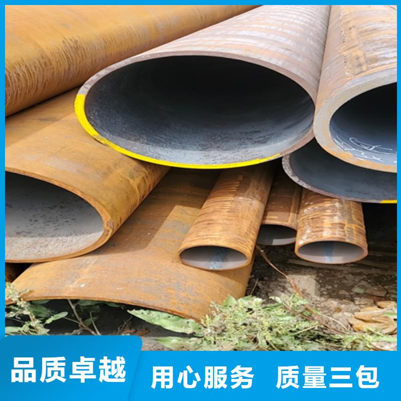 可靠的输送流体用无缝钢管生产厂家