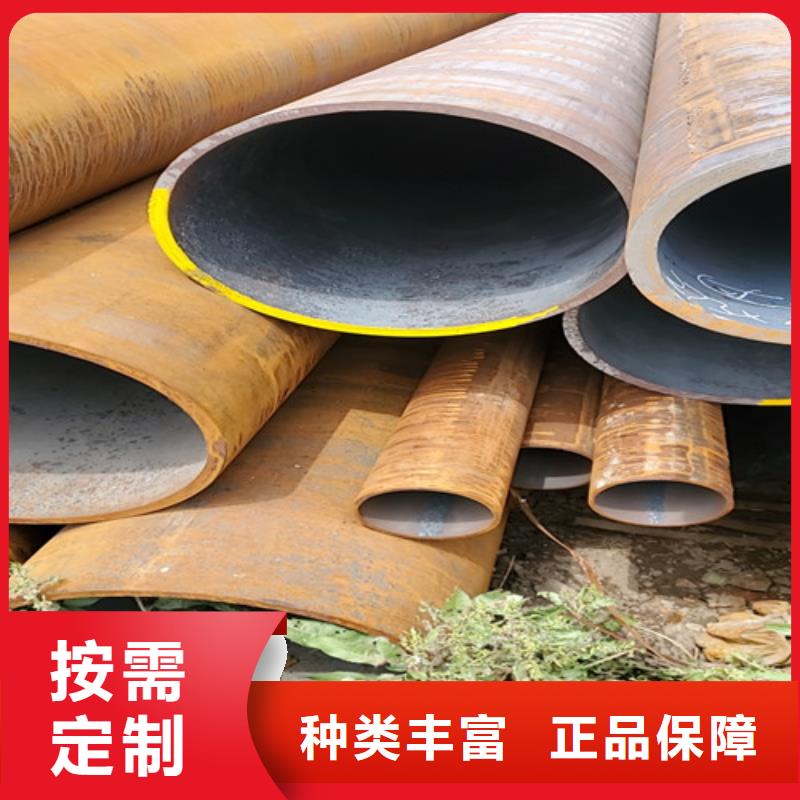 值得信赖的q345c无缝钢管经销商