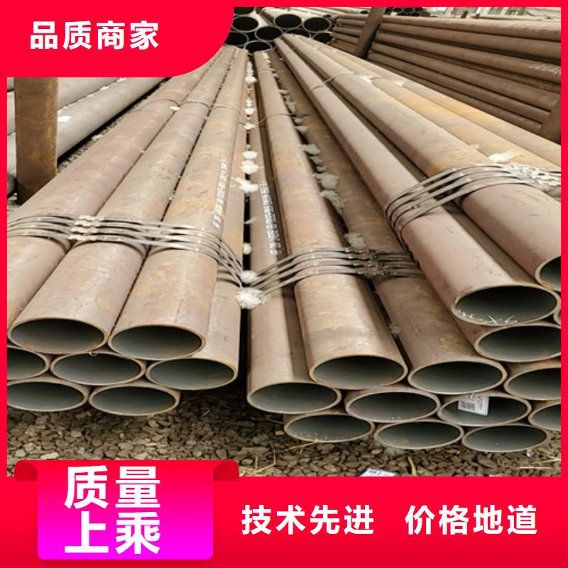 可靠的输送流体用无缝钢管生产厂家