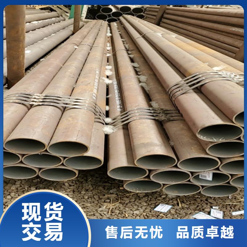 供应q355b无缝钢管_厂家