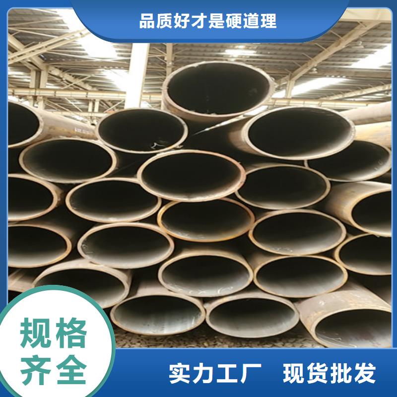 优质管道专用大口径无缝钢管库存充足
