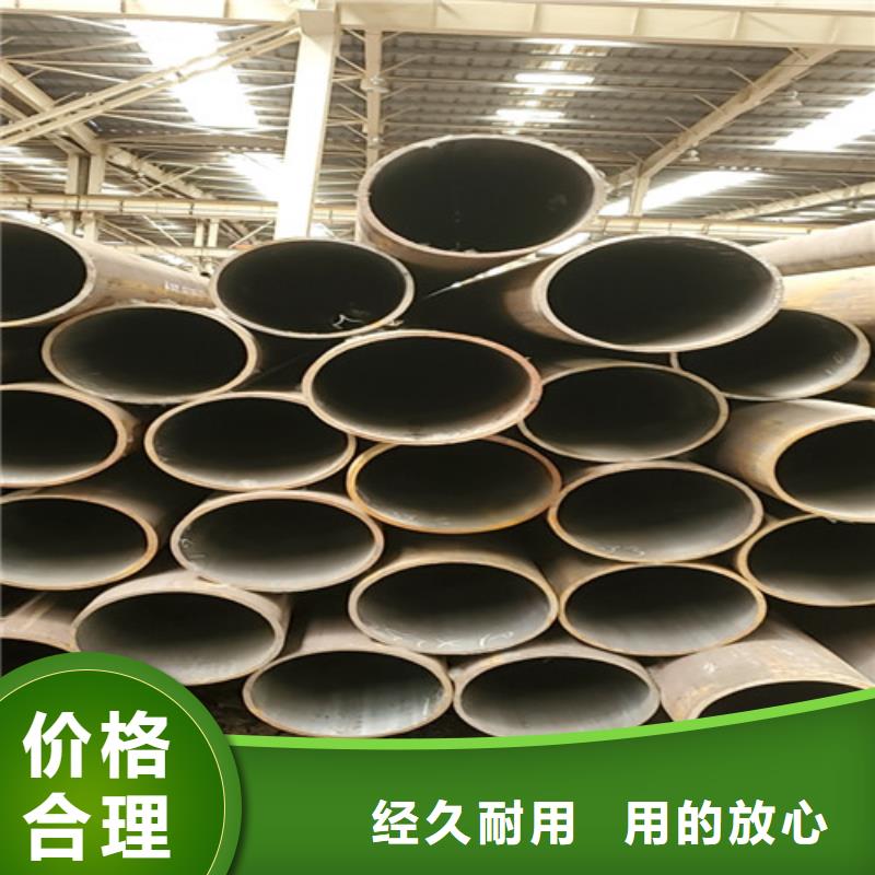 可靠的输送流体用无缝钢管生产厂家