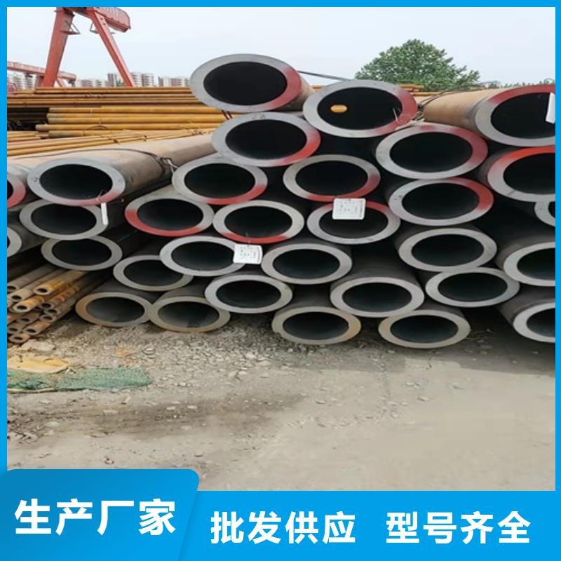 优质管道专用大口径无缝钢管库存充足