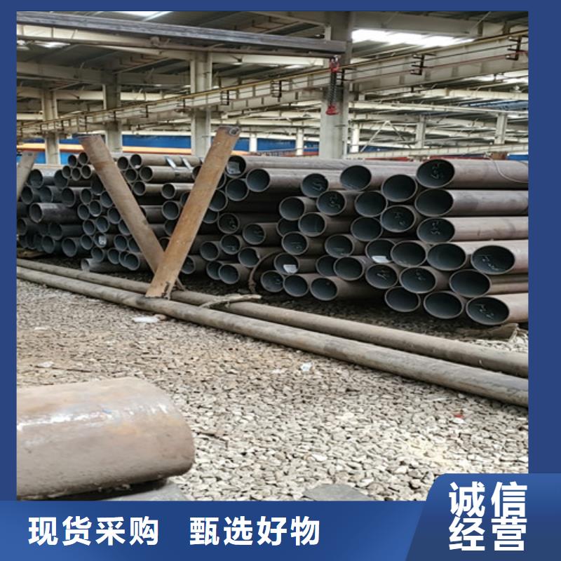 q345d无缝钢管本市配送