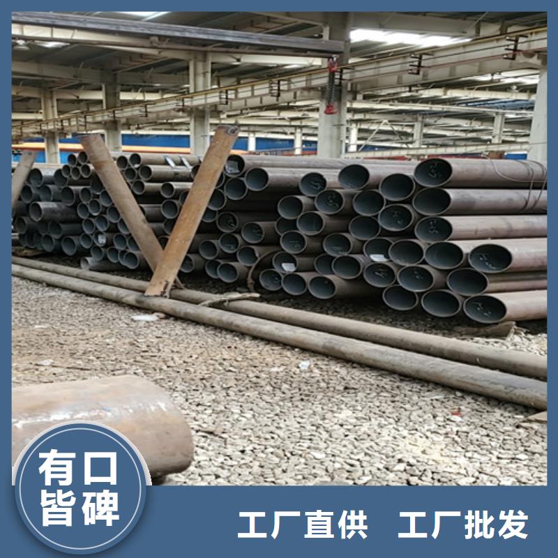 供应q355b无缝钢管_厂家