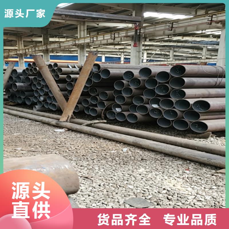 优质管道专用大口径无缝钢管库存充足