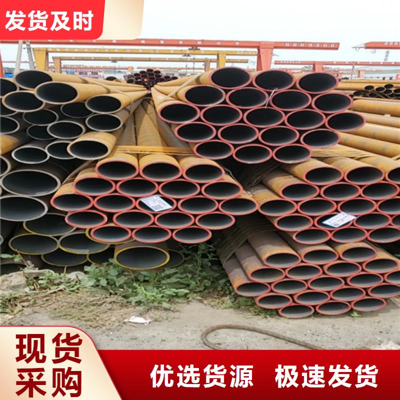 优质管道专用大口径无缝钢管库存充足