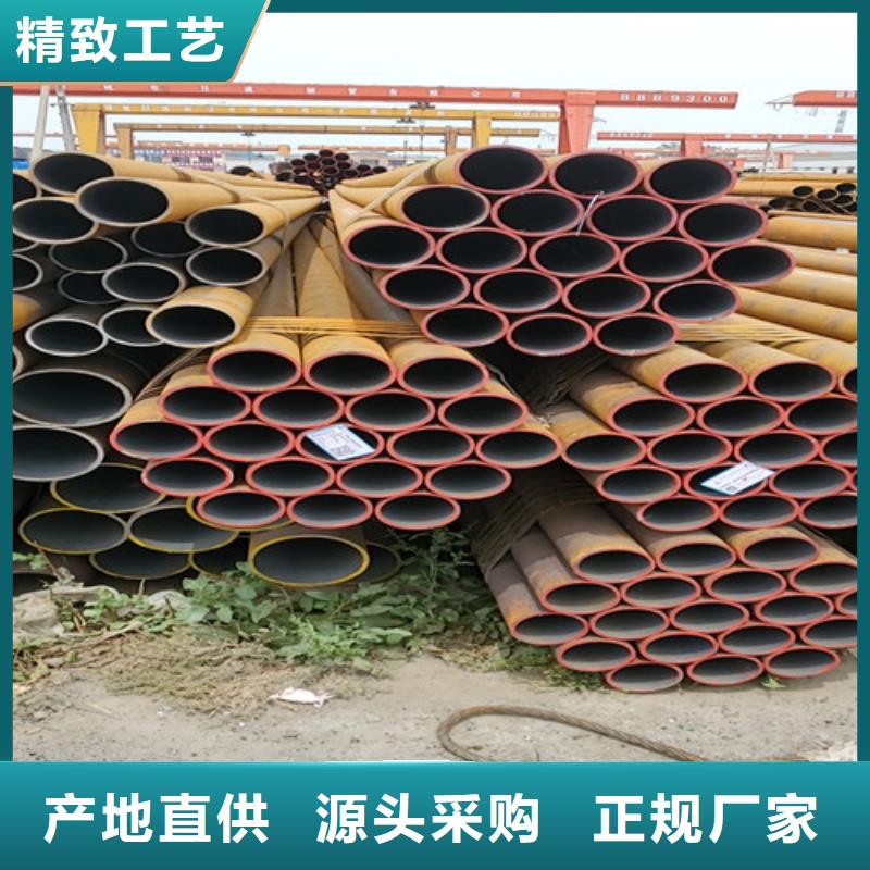 优质管道专用大口径无缝钢管库存充足