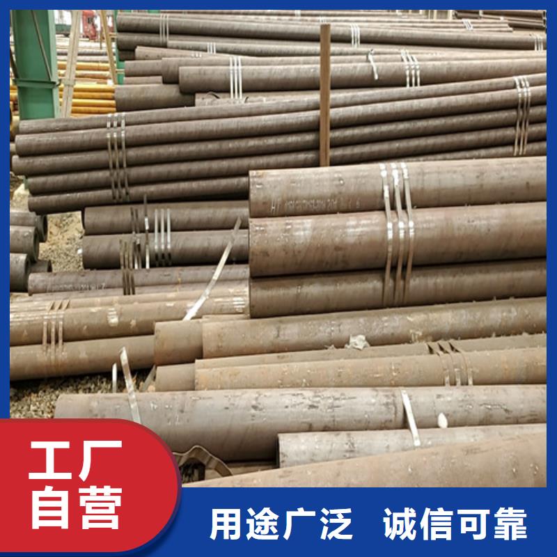 优质管道专用大口径无缝钢管库存充足