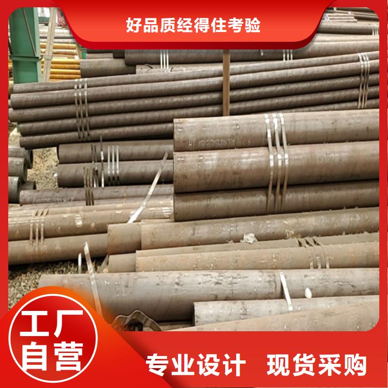 供应q355b无缝钢管_厂家