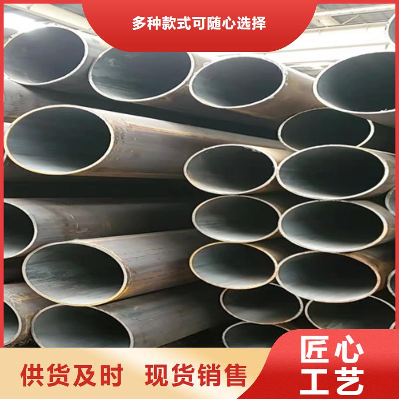 优质管道专用大口径无缝钢管库存充足