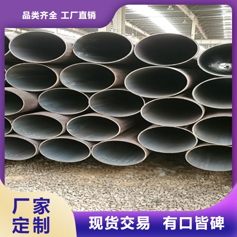 优质管道专用大口径无缝钢管库存充足