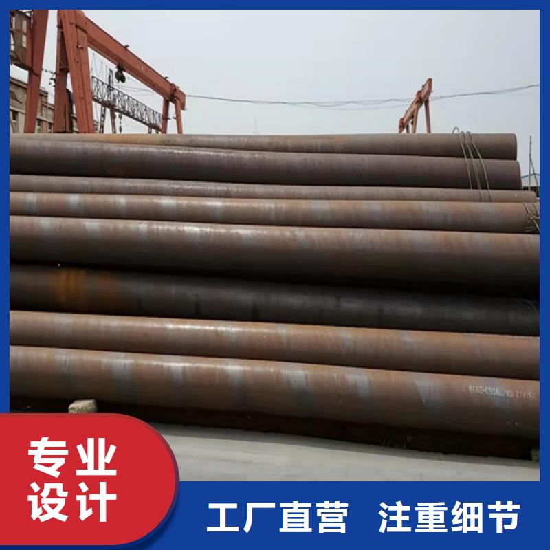 优质管道专用大口径无缝钢管库存充足