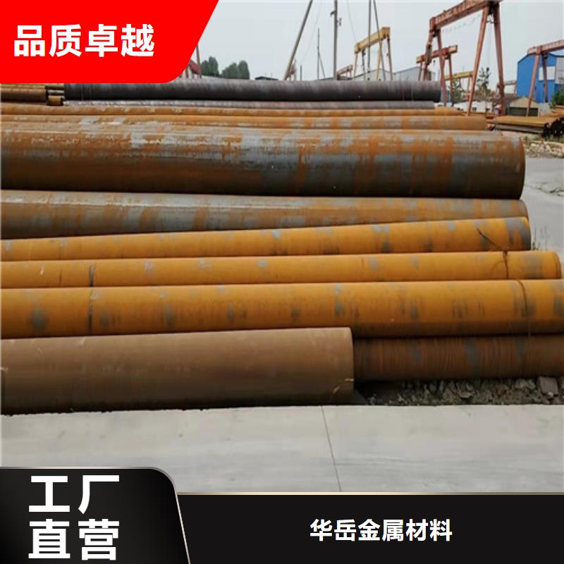 优质管道专用大口径无缝钢管库存充足