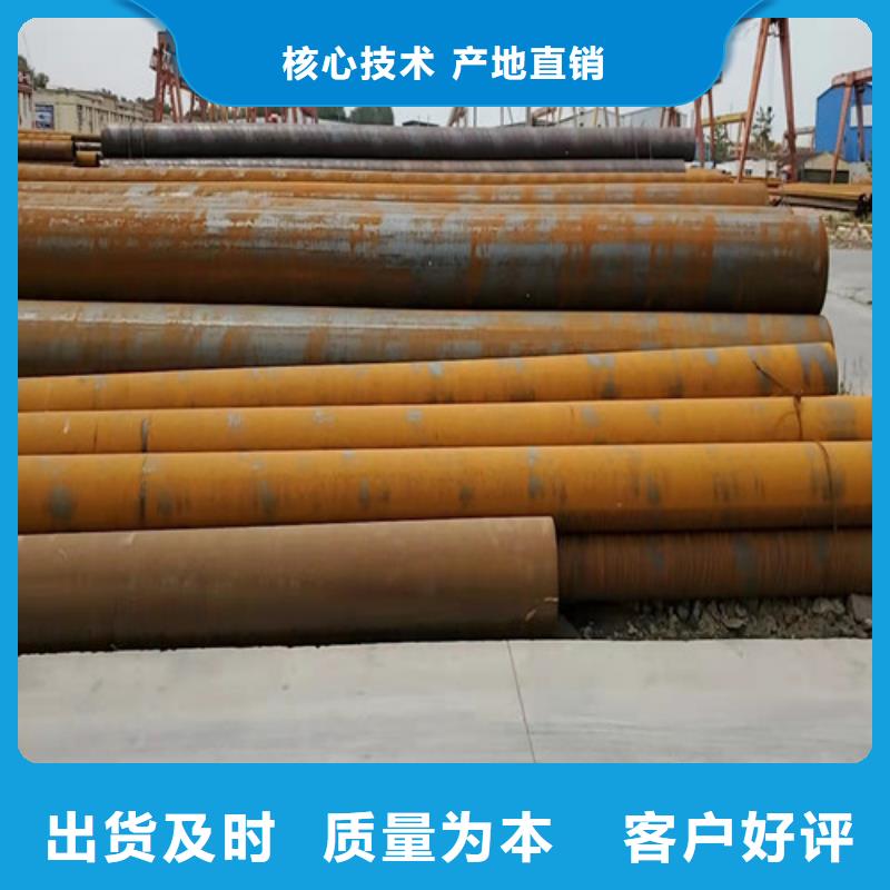 优质管道专用大口径无缝钢管库存充足