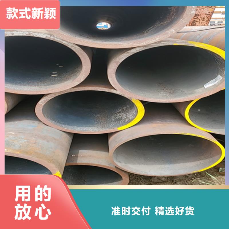 优质管道专用大口径无缝钢管库存充足