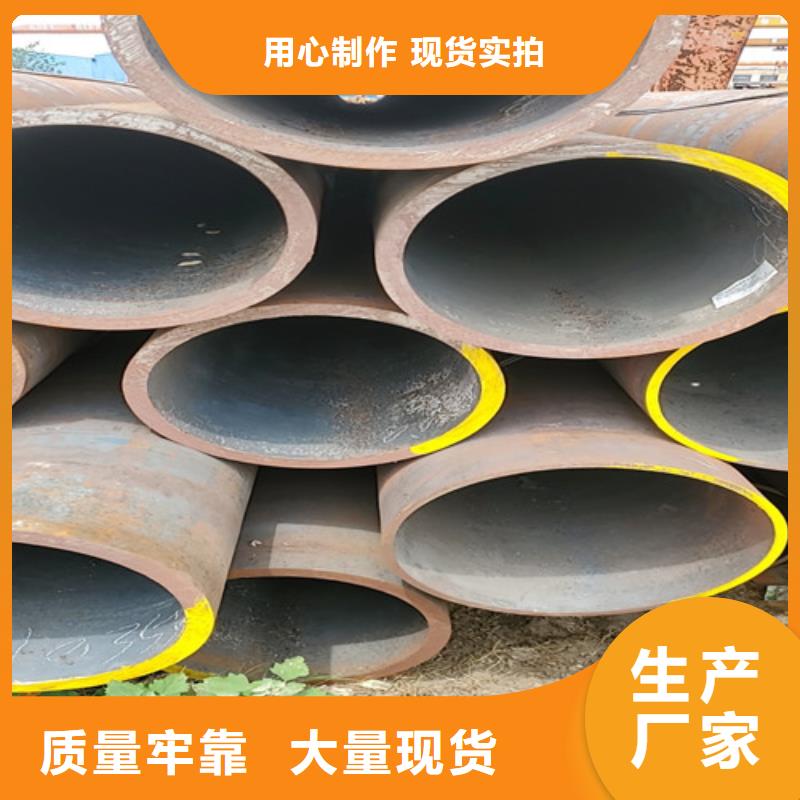 q345d无缝钢管本市配送