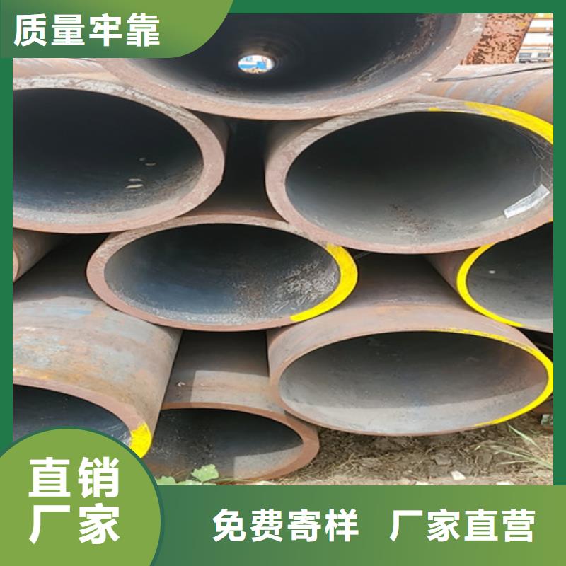 可靠的输送流体用无缝钢管生产厂家