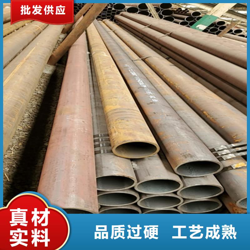优质管道专用大口径无缝钢管库存充足