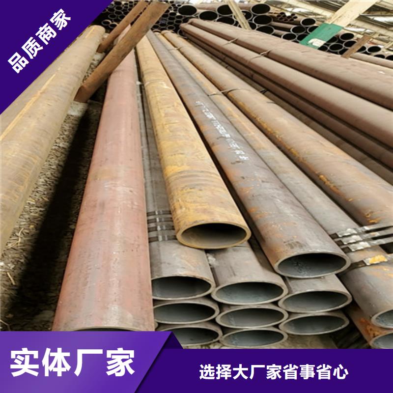 优质管道专用大口径无缝钢管库存充足