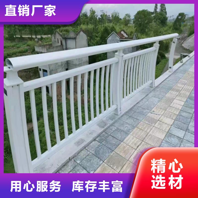 政护栏放心购买