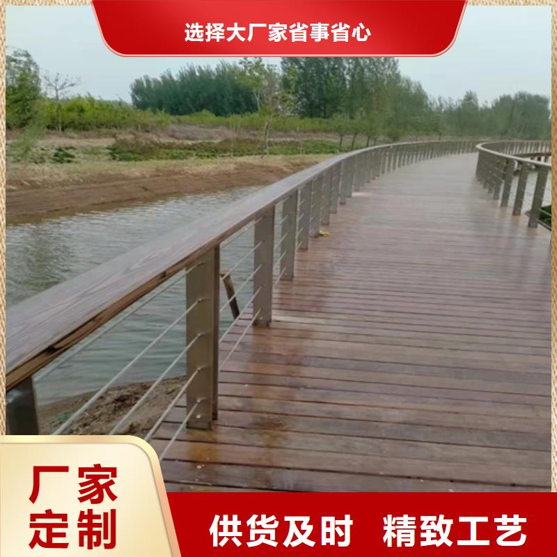 乐东县桥梁栏杆实力厂家