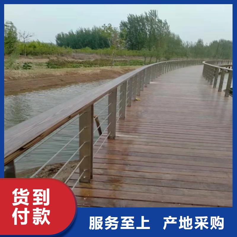不锈钢复合管护栏规格齐全
