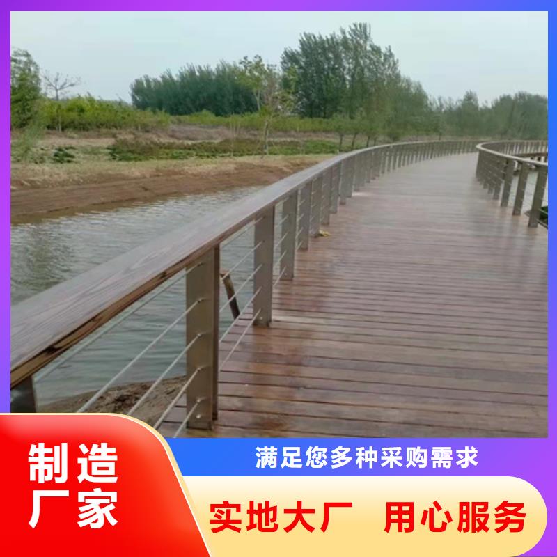 桥梁护栏生产基地
