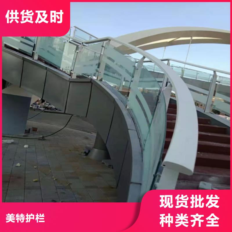 交通护栏品牌厂家