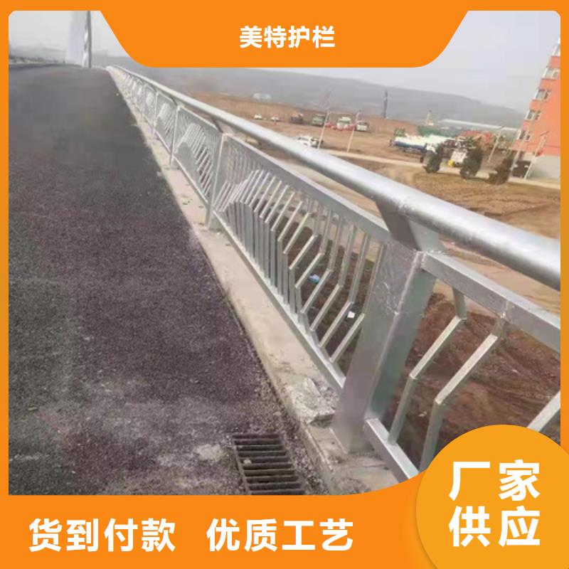 交通护栏品牌厂家