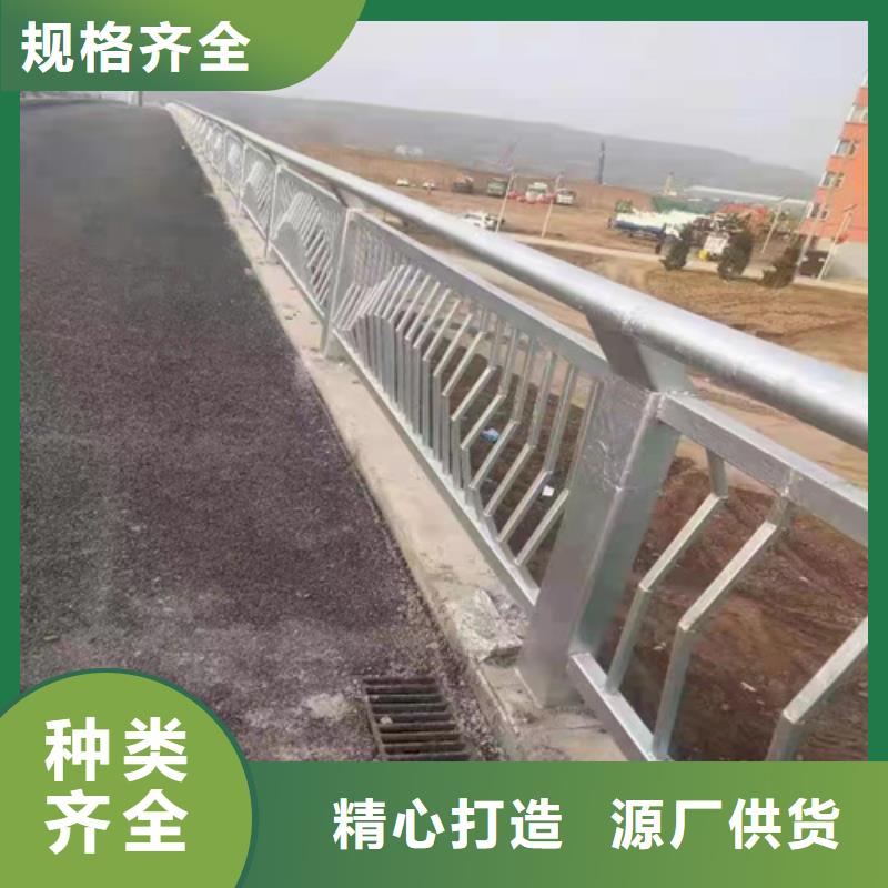 桥梁防撞护栏现货直供