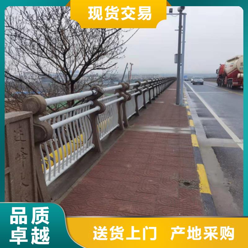 桥梁护栏出厂价格