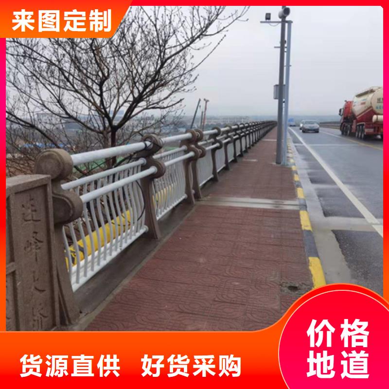 铝合金护栏质量可靠