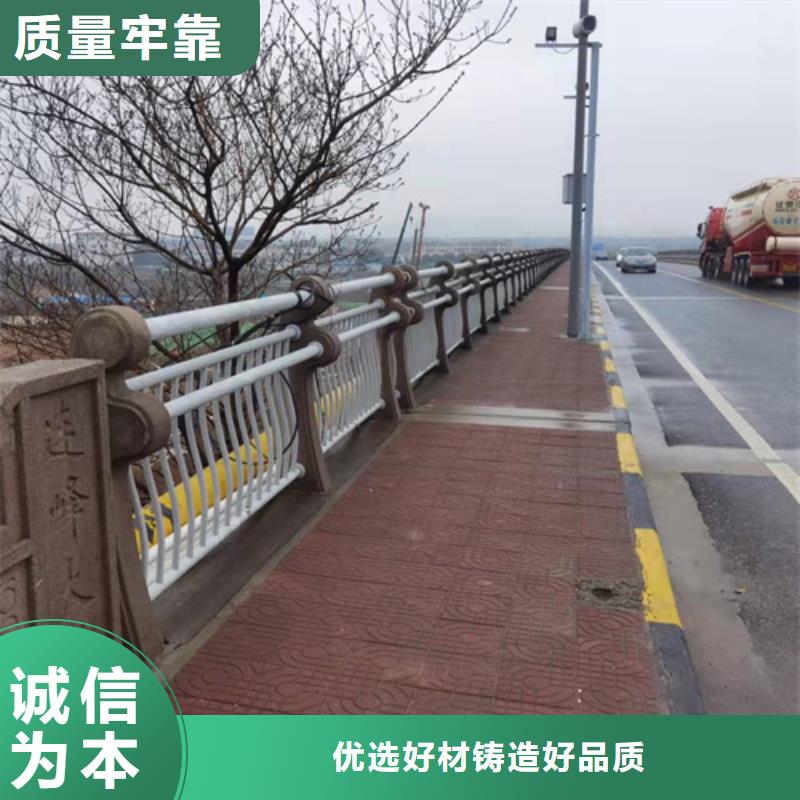 不锈钢河道护栏生产厂家
