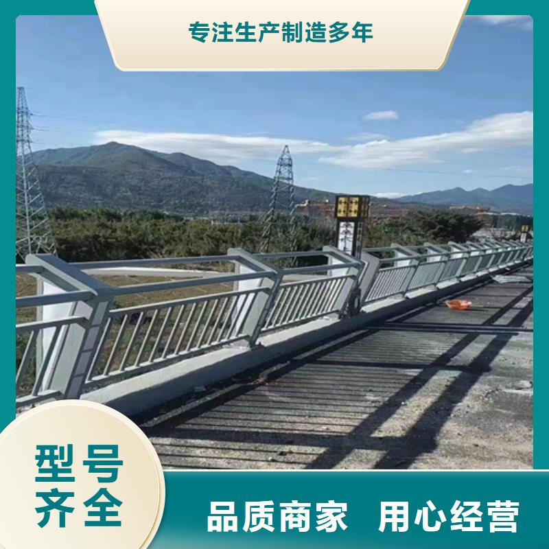 华尔网不锈钢桥梁护栏价格公道