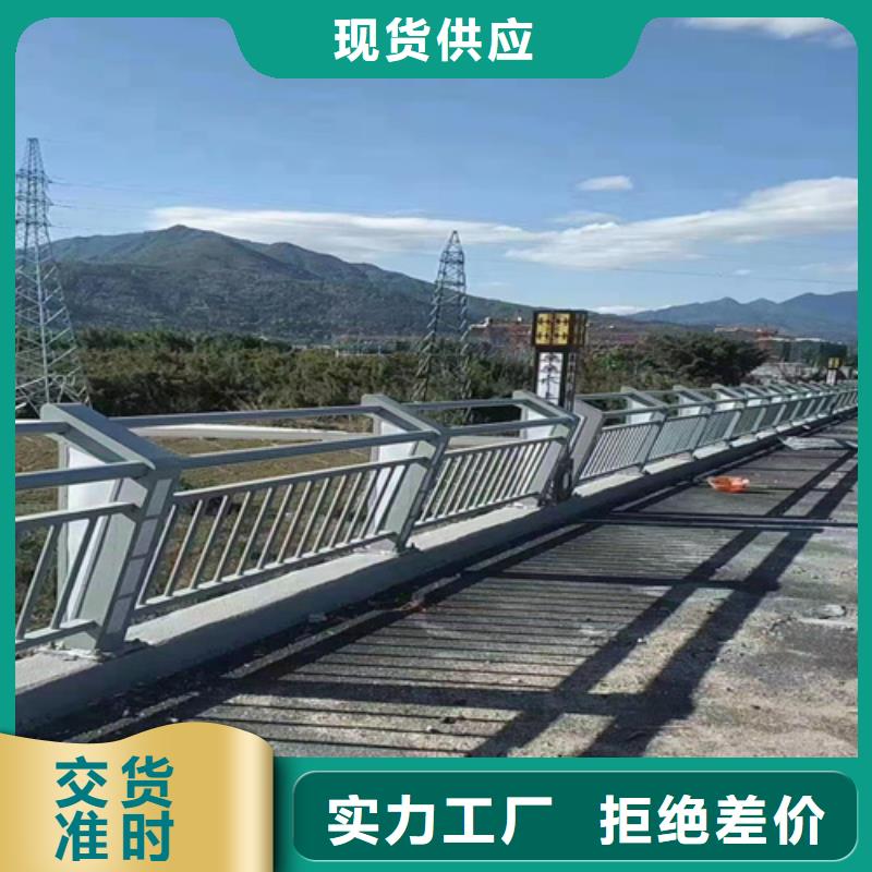 灯光护栏厂家