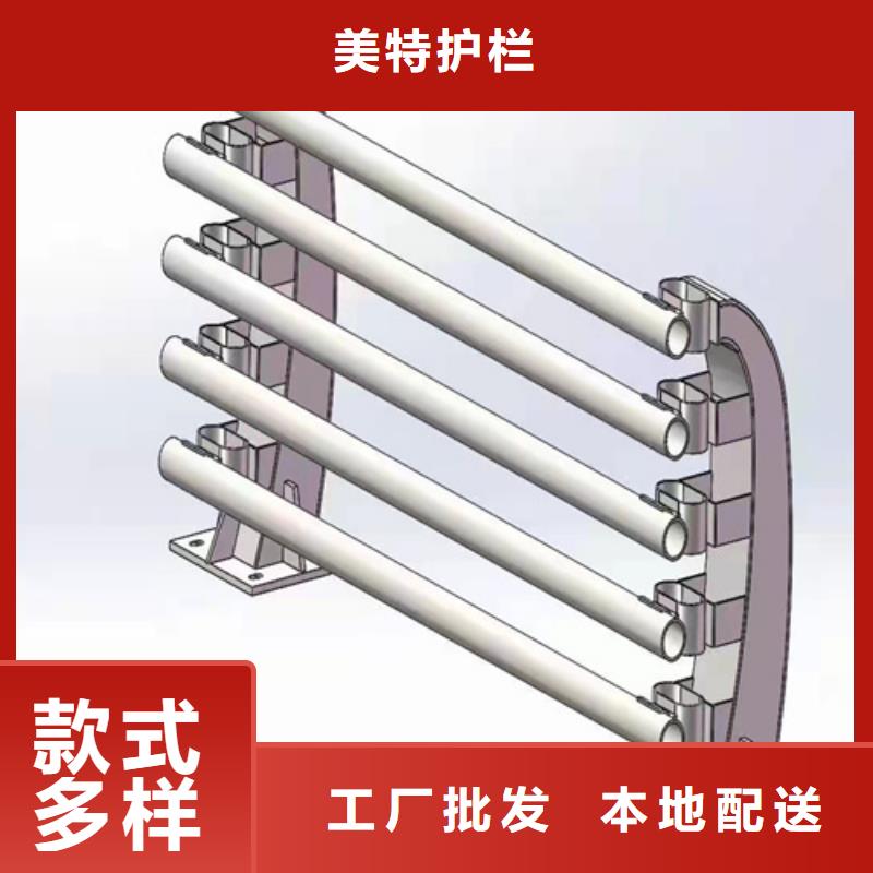 河道护栏厂家直供