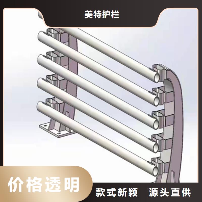 道路防撞护栏量大从优