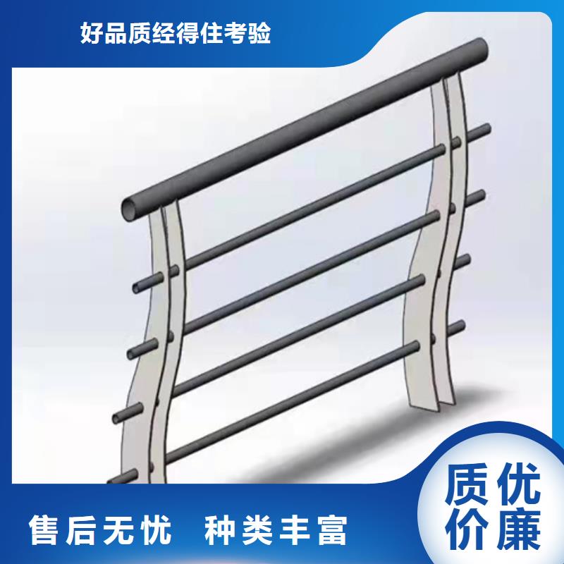 桥梁栏杆价格行情