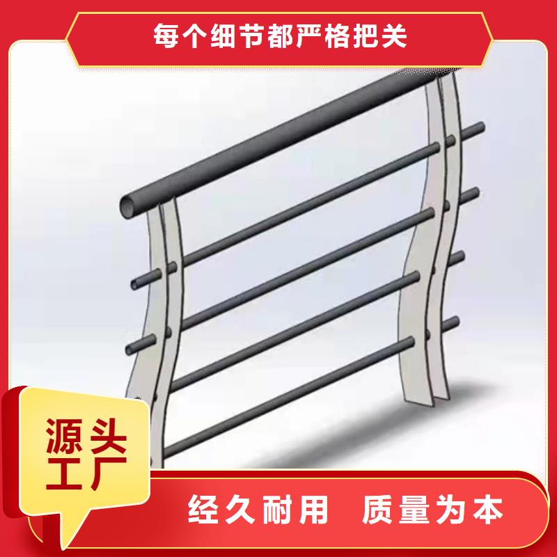景观护栏售后无忧
