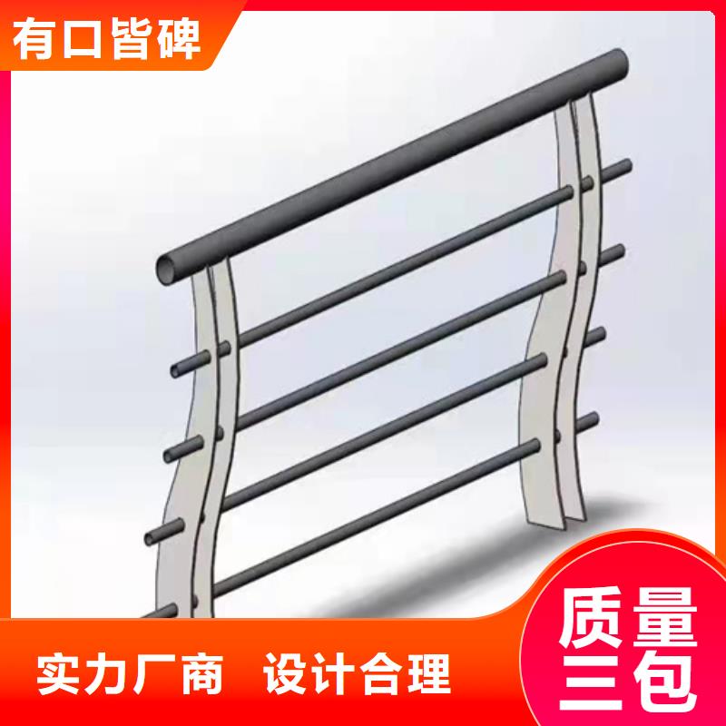 道路护栏厂家价格