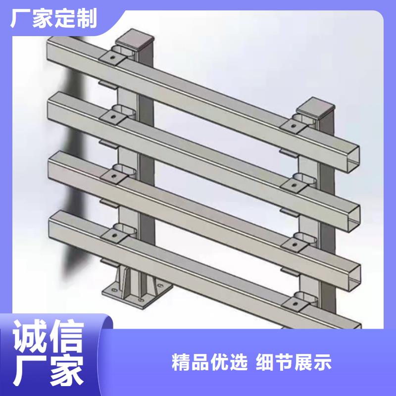 桥梁护栏现货充足