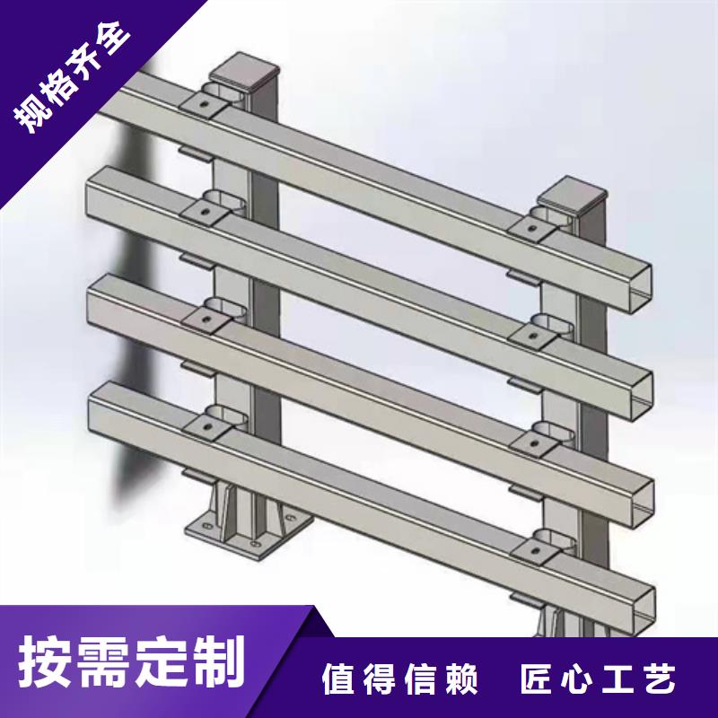 不锈钢防撞护栏在线报价
