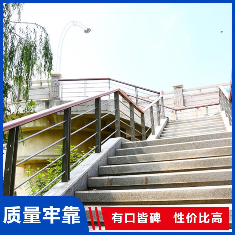 政护栏实体厂家