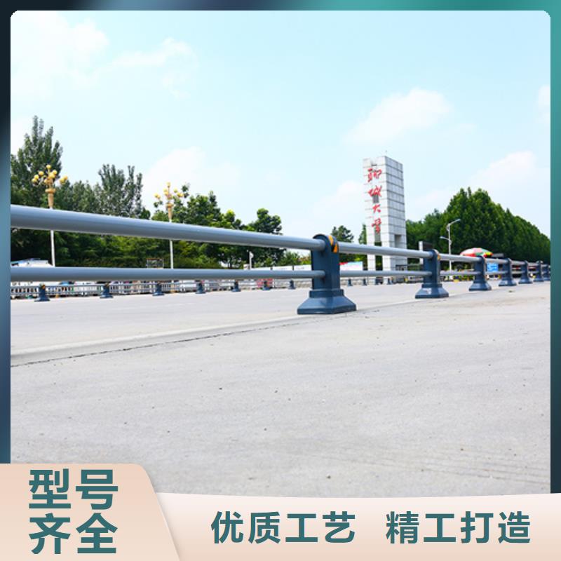道路栏杆直销价格